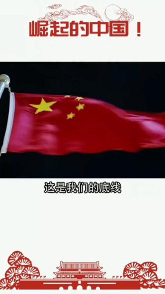 贵州最低气温将回升至0℃以上！具体预报→