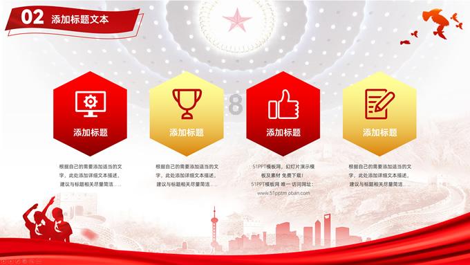 活久见！双头乌龟4根腿玩“漂移”，跑的真挺快！