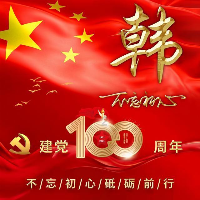 以船舶为交通工具历史最悠久对吗游戏画面