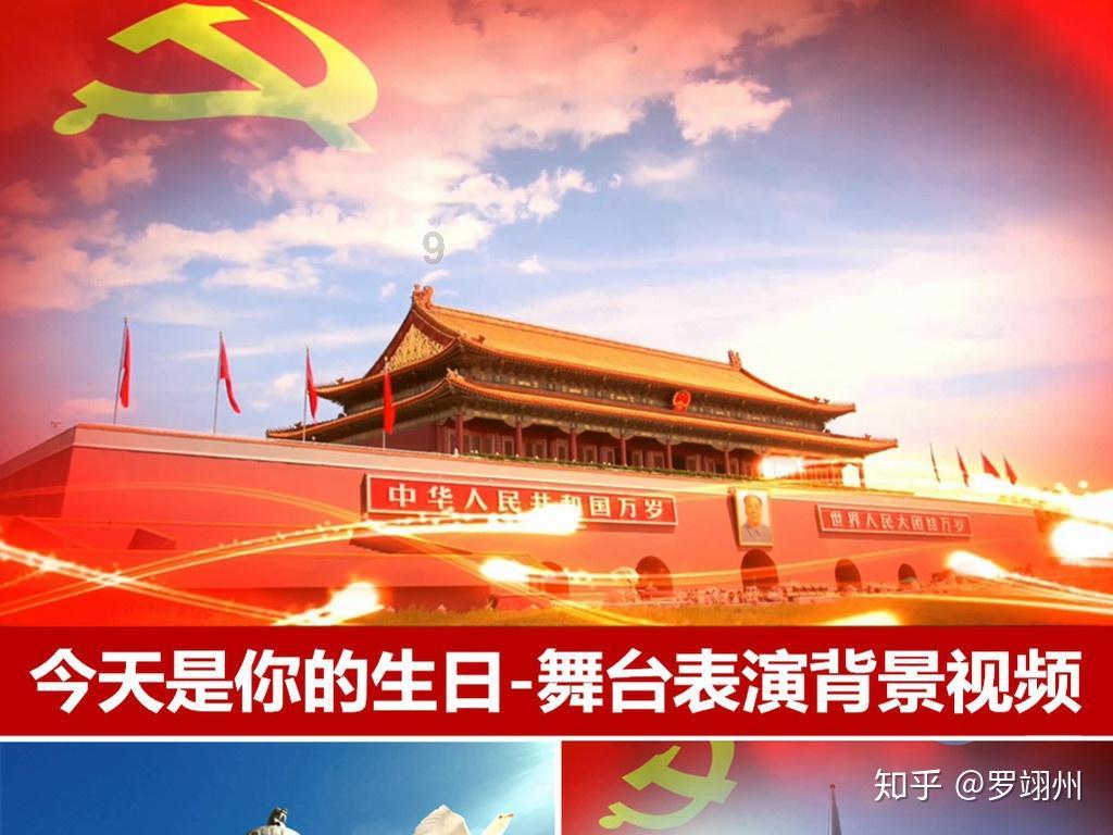 逗小猴开心系列171