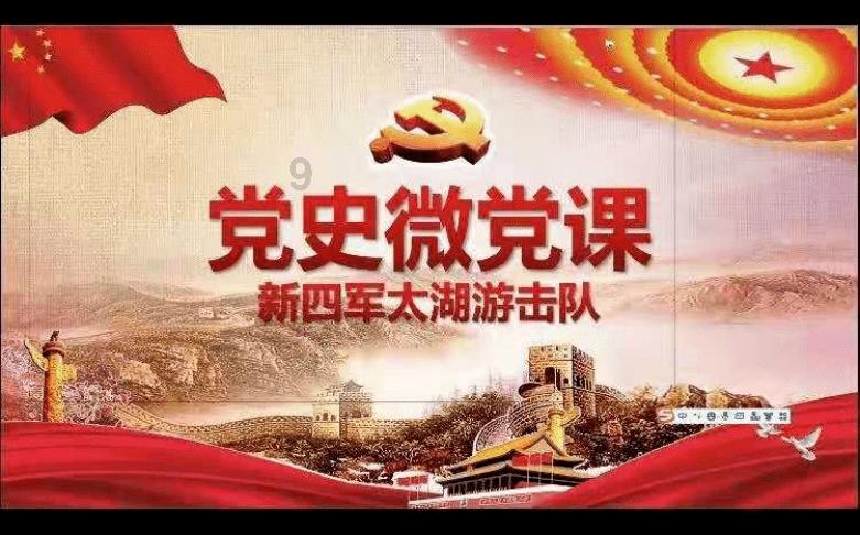 唐瑭女神课堂:揭秘马拉松中的“步频密码”,让你跑得更轻松!