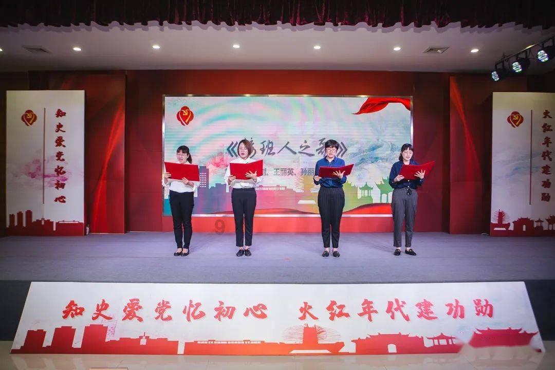 古怪巫师逃离村庄